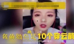 52吃瓜爆料免费吃瓜视频 明星黑料都是怎么扒出来的,52吃瓜爆料，明星黑料背后的秘密追踪