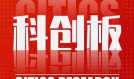 首次独家爆料在线揭秘 热心的朝阳群众吃瓜51,吃瓜51背后的故事